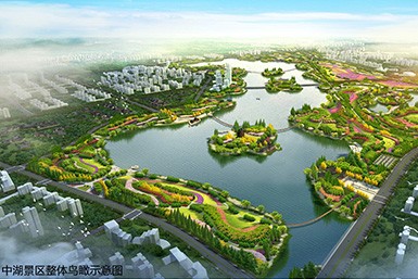 中湖礦山地質環境治理 PPP 項目