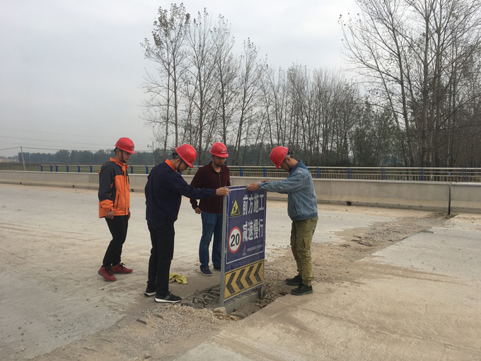 蕭楊路項目部“決戰六十天”系列報道之三隱患排查 安全為先 保障施工 蕭楊路項目部“決戰六十天”系列報道之三隱患排查 安全為先 保障施工