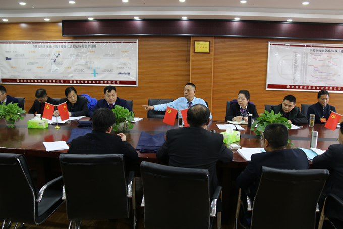 公司黨委書記、董事長李世龍參加第一代表團討論