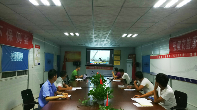 蕭楊路項目部扎實開展“質量月”活動 蕭楊路項目部扎實開展“質量月”活動