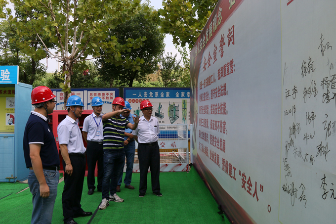 合肥城市軌道交通有限公司總會計師王德文一行赴合軌4號線3標潛口路站觀摩學習 合肥城市軌道交通有限公司總會計師王德文一行赴合軌4號線3標潛口路站觀摩學習