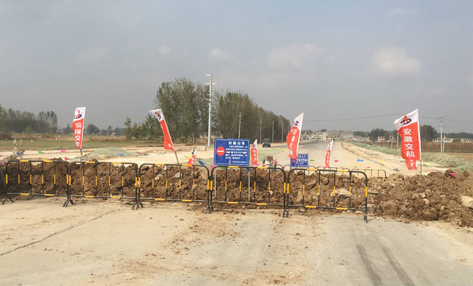 蕭楊路項目部“決戰六十天”系列報道之三隱患排查 安全為先 保障施工 蕭楊路項目部“決戰六十天”系列報道之三隱患排查 安全為先 保障施工